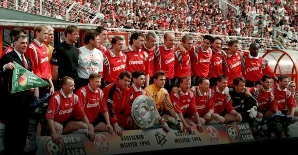  凯泽斯劳滕奇迹仍在延续，德甲传奇球队续写草根逆袭新篇章